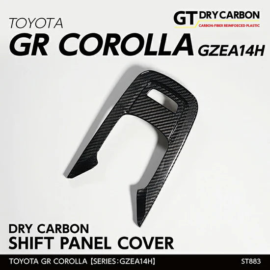 Axis Parts GR Corolla Dry Carbon Shift Panel Cover