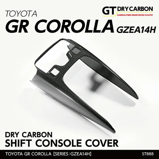 Axis Parts GR Corolla Dry Carbon Shift Console Cover