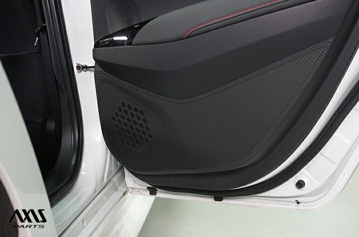Toyota GR Corolla Door Kick Guard 4PCS