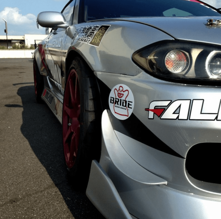 Koguchi Power S15 Silvia +50 Front Wide Fender Set
