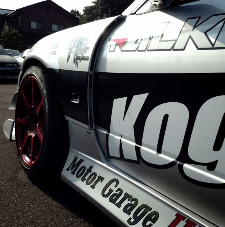 Koguchi Power S15 Silvia +50 Front Wide Fender Set
