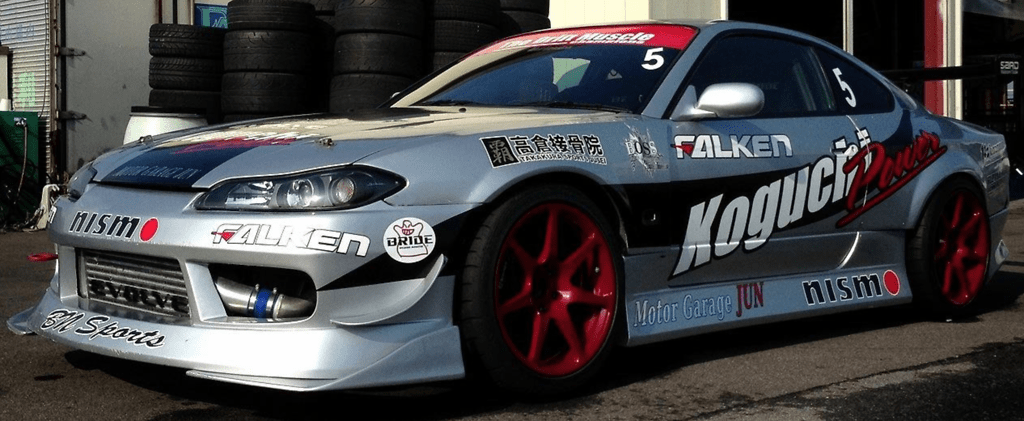 Koguchi Power S15 Silvia +50 Front Wide Fender Set