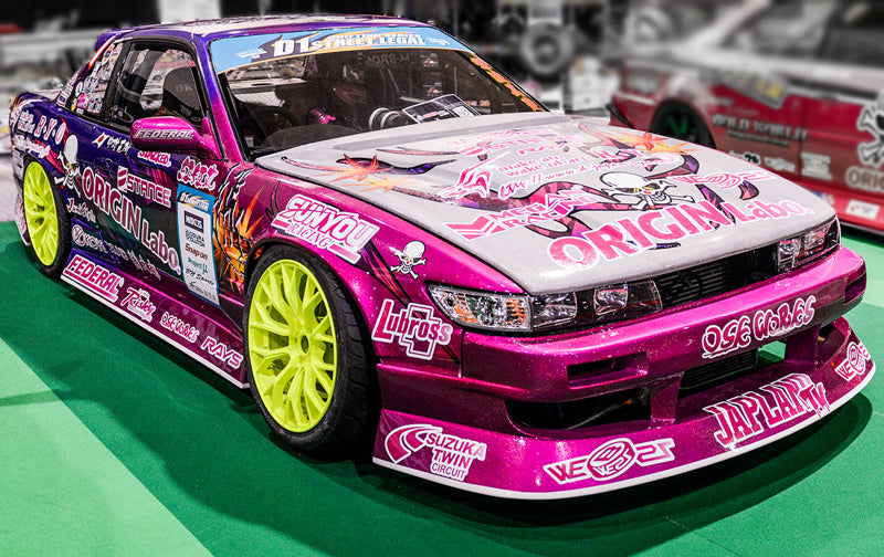 Origin Lab S13 Silvia 20mm Front Fenders