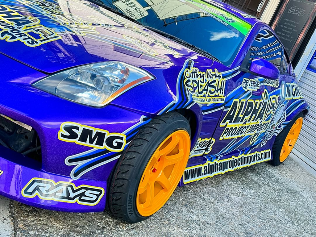 Origin Lab 350Z 30mm Front Fenders
