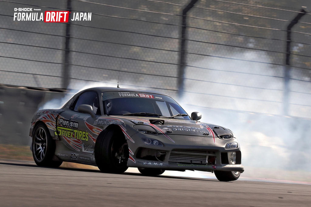 Origin Lab FD RX-7 Stylish Line Body Kit