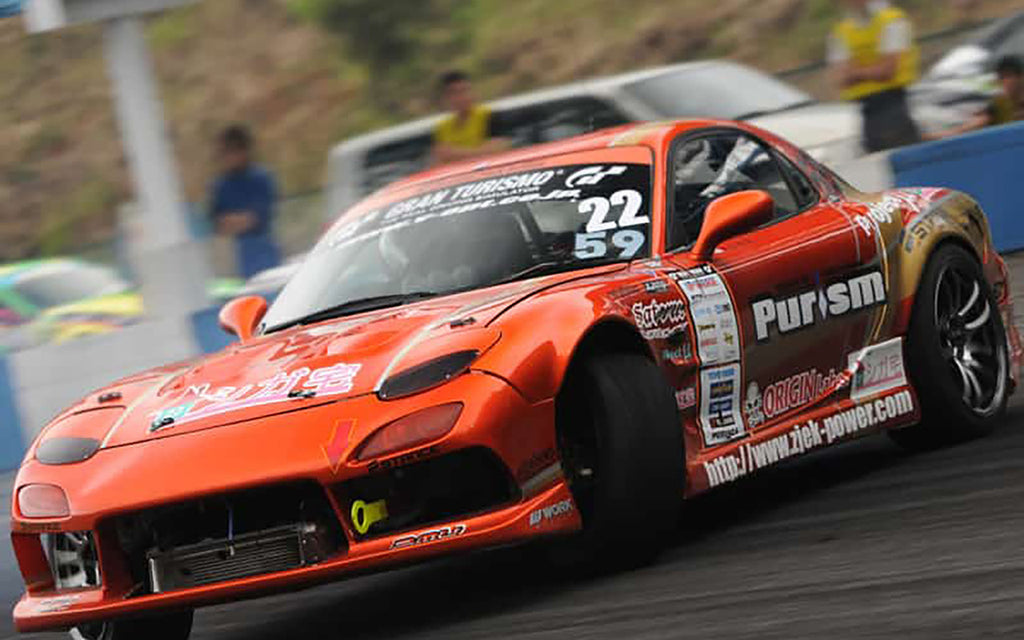Origin Lab FD RX-7 Stylish Line Body Kit