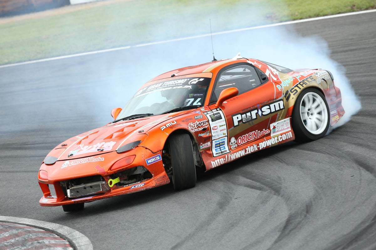 Origin Lab FD RX-7 Stylish Line Body Kit