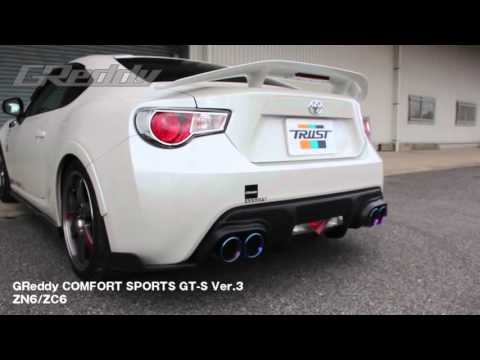 GReddy 12-16 FR-S / BRZ ZN6 / ZC6 CS-GTS Version 3 Exhaust
