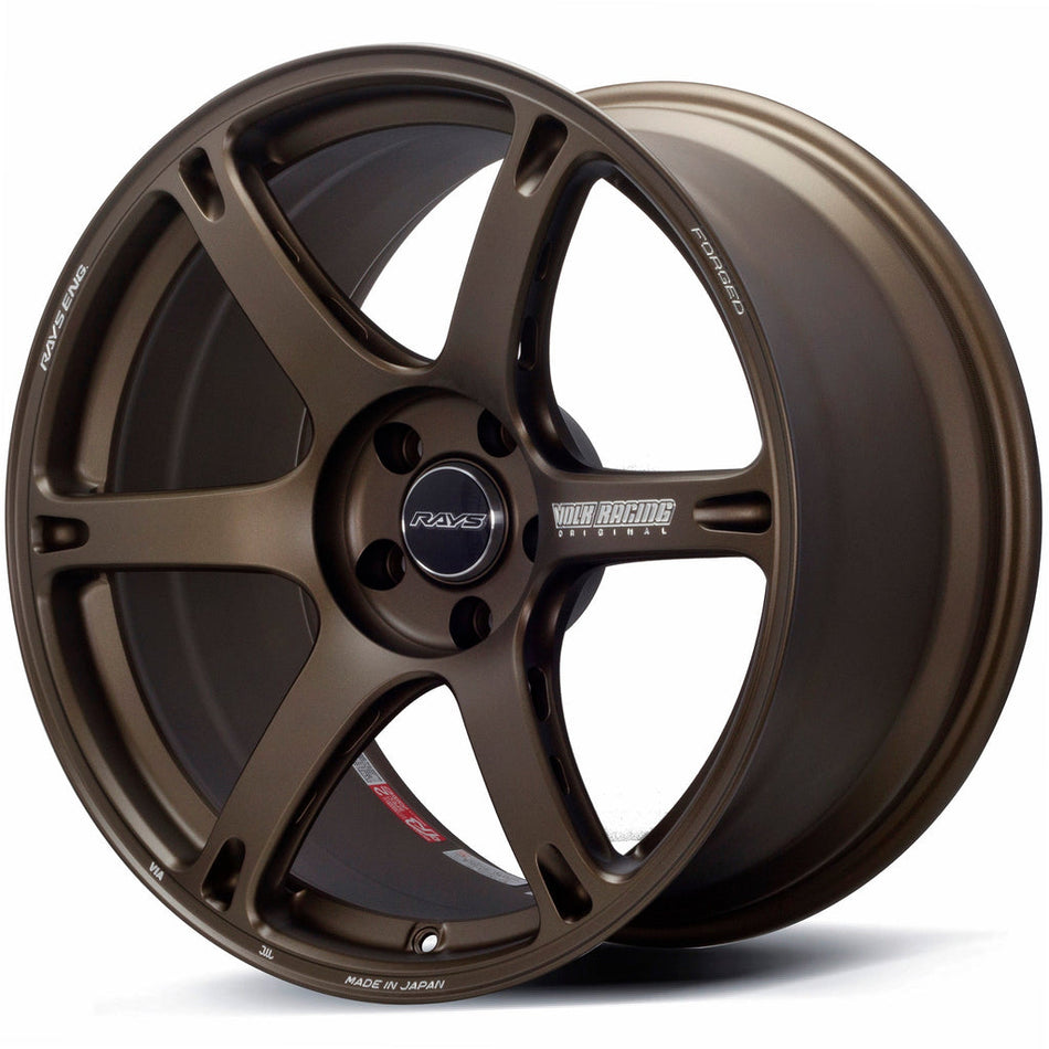 Volk Racing TE037 6061 19X11.0+37 5-120 Blast Bronze Wheel