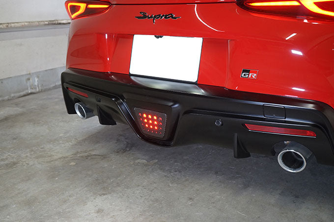 Toyota Supra Dry Carbon Rear Fog Light Cover