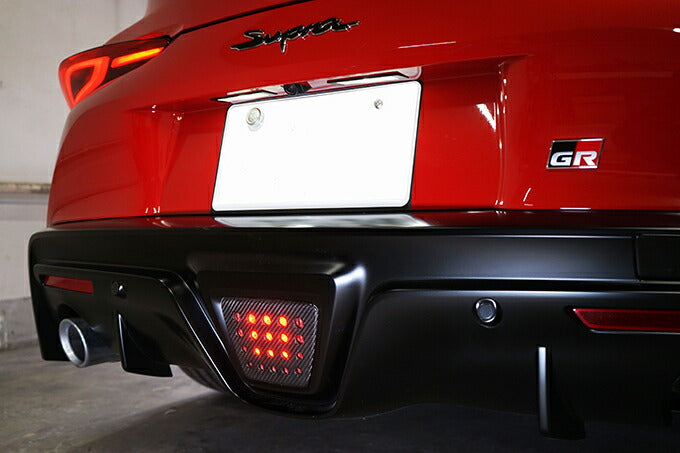 Toyota Supra Dry Carbon Rear Fog Light Cover