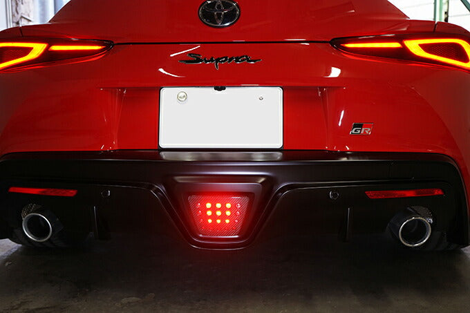 Toyota Supra Dry Carbon Rear Fog Light Cover