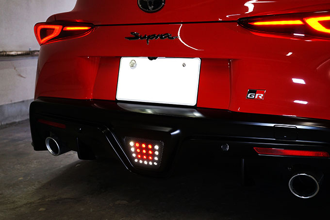 Toyota Supra Dry Carbon Rear Fog Light Cover