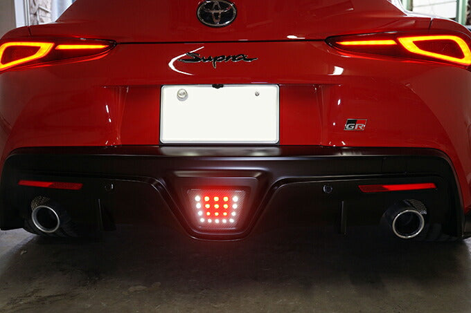 Toyota Supra Dry Carbon Rear Fog Light Cover