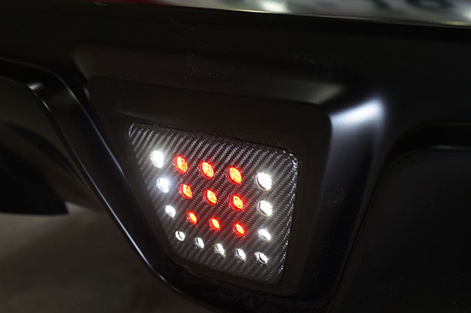 Toyota Supra Dry Carbon Rear Fog Light Cover