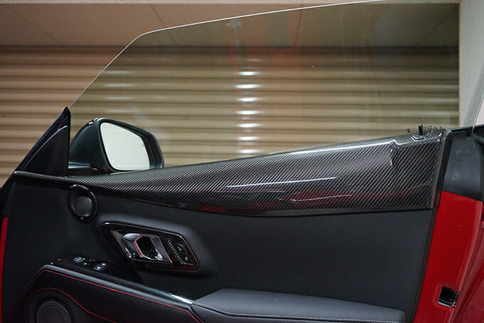Toyota Supra Dry Carbon Door Trim