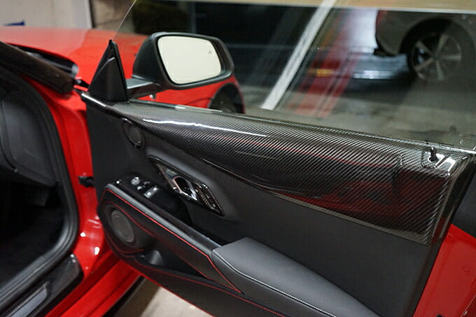 Toyota Supra Dry Carbon Door Trim