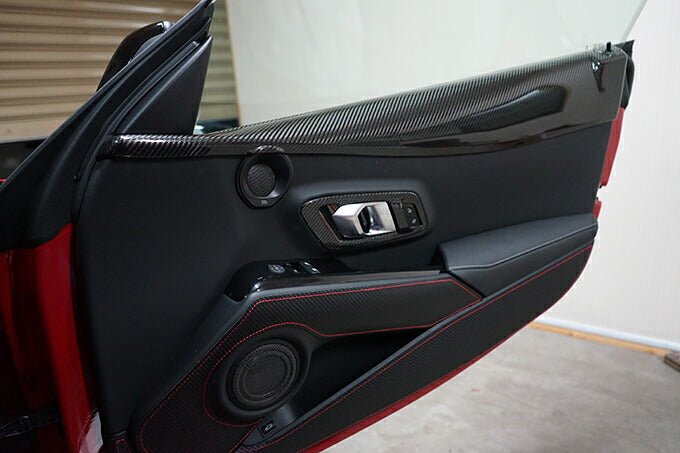 Toyota Supra Dry Carbon Door Trim