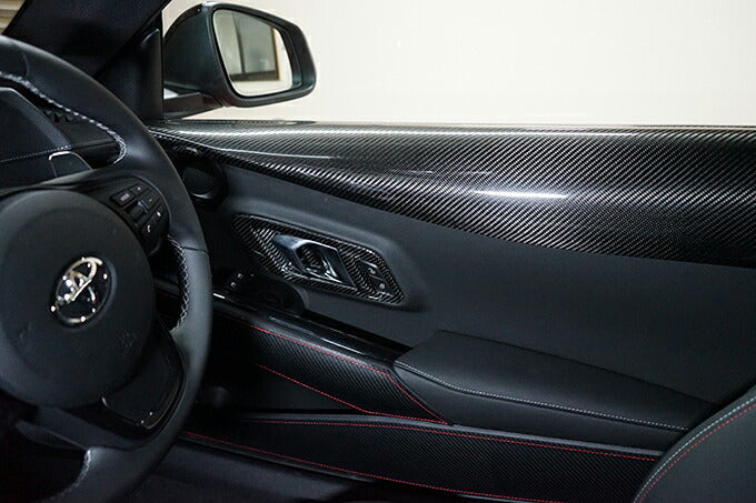 Toyota Supra Dry Carbon Door Trim