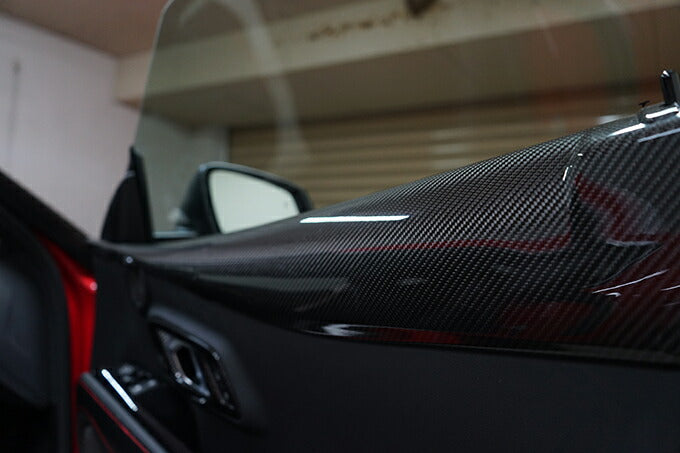 Toyota Supra Dry Carbon Door Trim