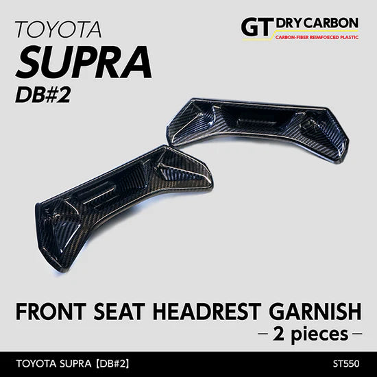 Axis Parts Supra A90 Headrest Garnish