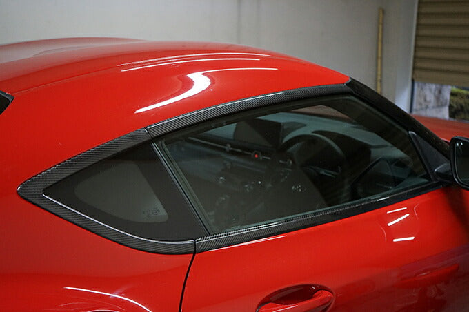 Toyota Supra Dry Carbon Door Moulding