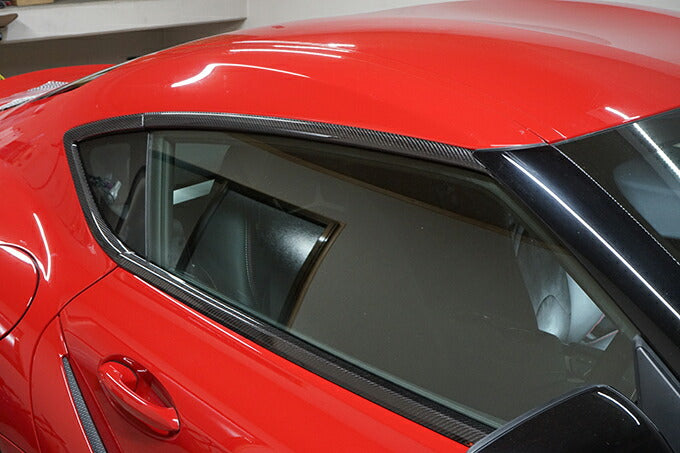 Toyota Supra Dry Carbon Door Moulding