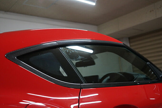 Toyota Supra Dry Carbon Door Moulding