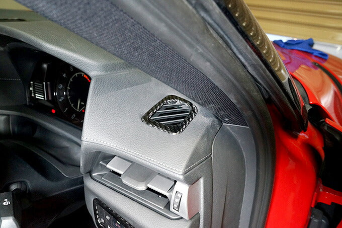 Toyota Supra DB#2 Dry Carbon Defroster Cover