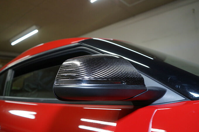 Toyota Supra Dry Carbon Side Mirror Cover
