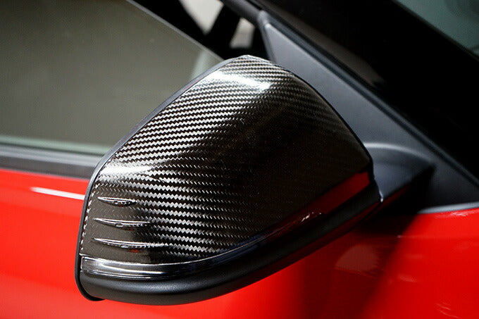 Toyota Supra Dry Carbon Side Mirror Cover