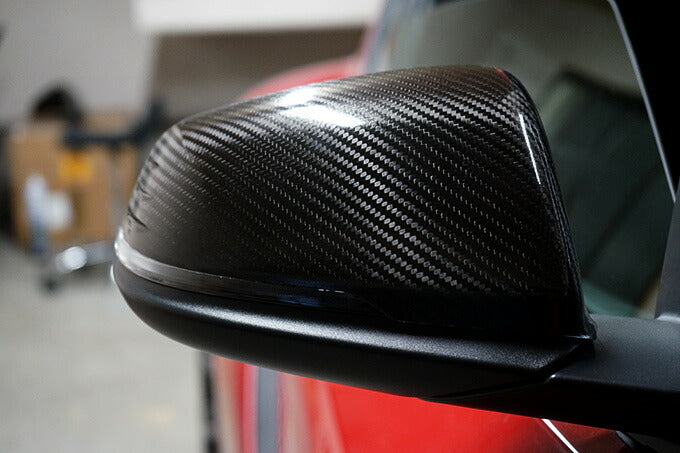 Toyota Supra Dry Carbon Side Mirror Cover