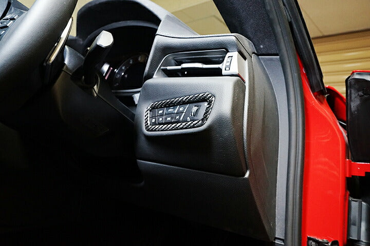TOYOTA SUPRA DB#2 Drycarbon Cluster Switch Panel Cover