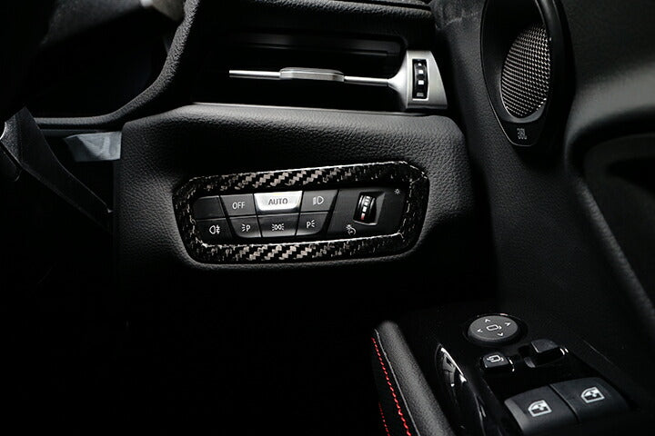 TOYOTA SUPRA DB#2 Drycarbon Cluster Switch Panel Cover