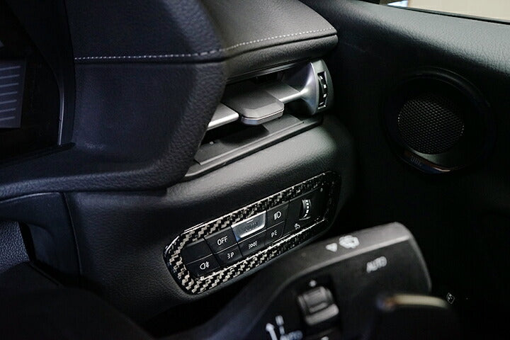 TOYOTA SUPRA DB#2 Drycarbon Cluster Switch Panel Cover