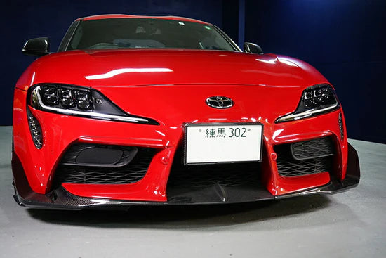 Axis Parts Supra A90 Running Fog Light Set