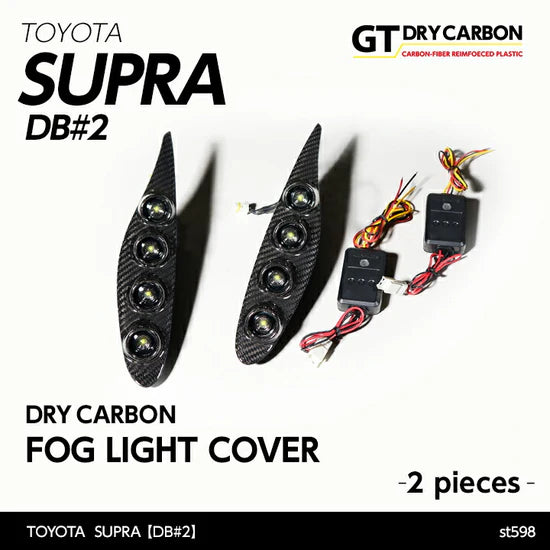 Axis Parts Supra A90 Running Fog Light Set