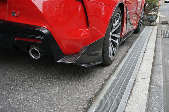 Axis Parts Supra A90 Rear Bumper Side Cover