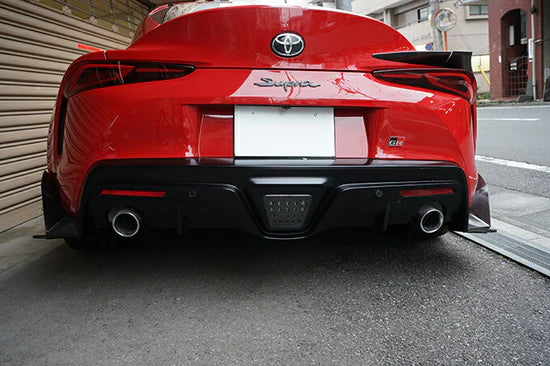 Axis Parts Supra A90 Rear Bumper Side Cover