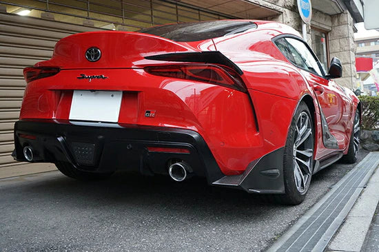 Axis Parts Supra A90 Rear Bumper Side Cover