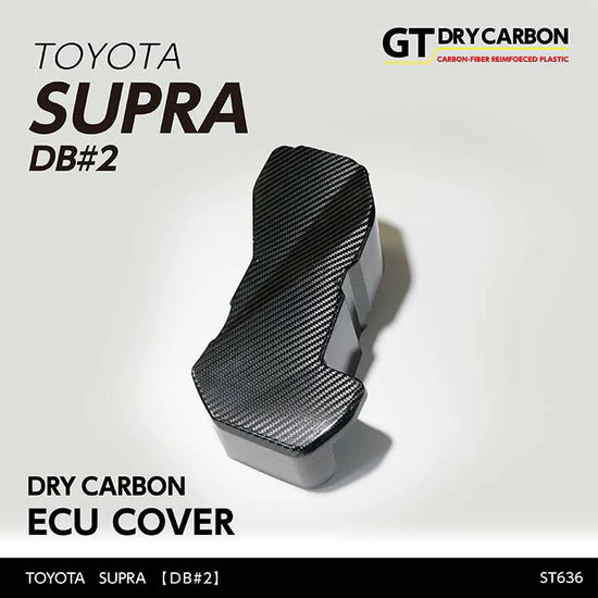 Axis Parts Supra A90 ECU Cover