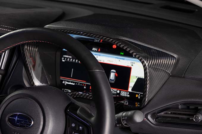 Axis Parts WRX VB Dry Carbon Inner Meter Hood