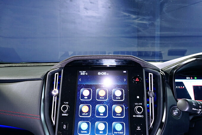 Subaru Impreza Center Info Display Hood