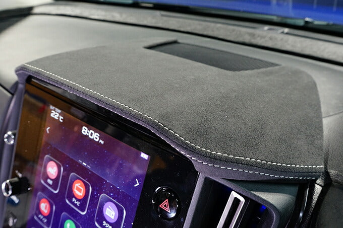Subaru Impreza Center Info Display Hood