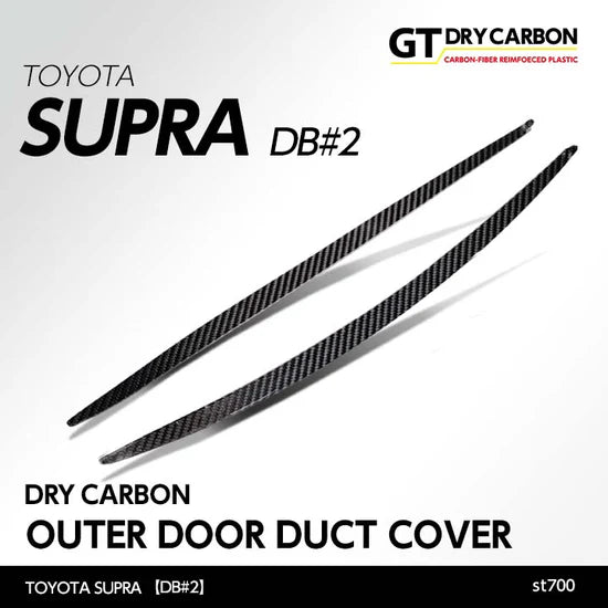 Axis Parts Supra A90 Outer Door Duct Cover