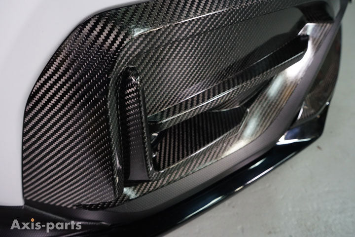Axis Parts WRX VB Dry Carbon Fog Cover w/o DRL