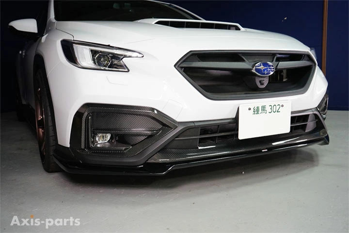 Axis Parts WRX VB Dry Carbon Fog Cover w/o DRL