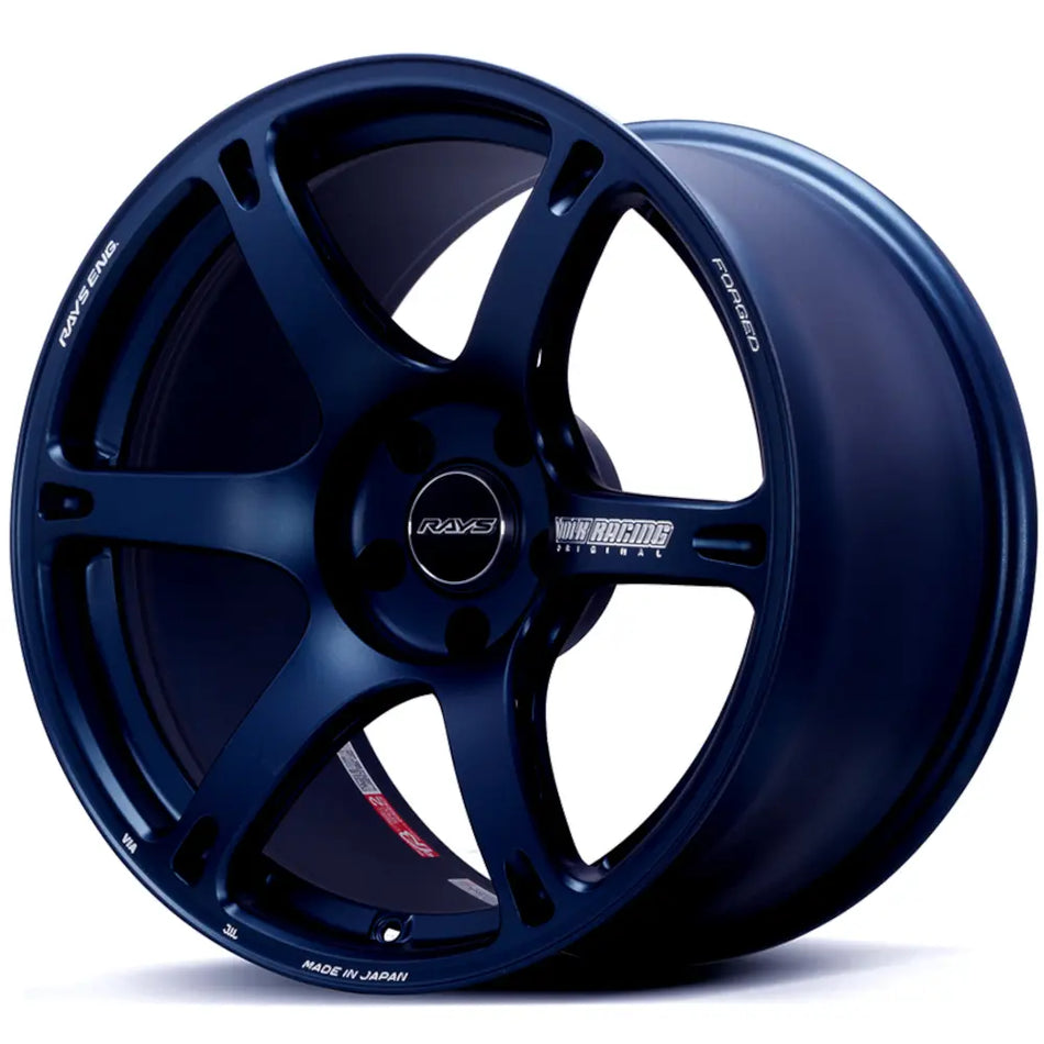 Volk Racing TE037 6061 18X10.5+20 5-120 Mag Blue Wheel