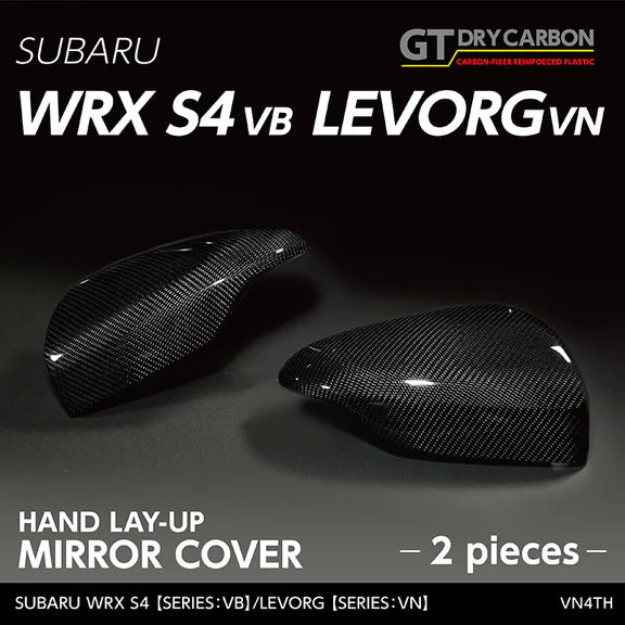 Axis Parts WRX VB Dry Carbon Mirror Cover