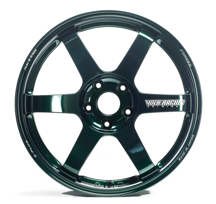 Volk Racing TE37 Saga S-Plus 18X9.5+43 5-100 Racing Green Wheel